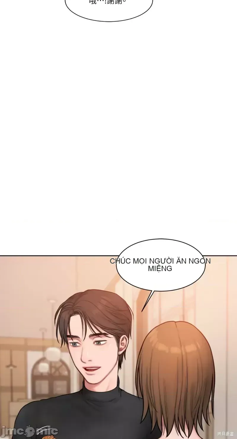 Ý tưởng xấu Nhật ký -- Chương 1-60