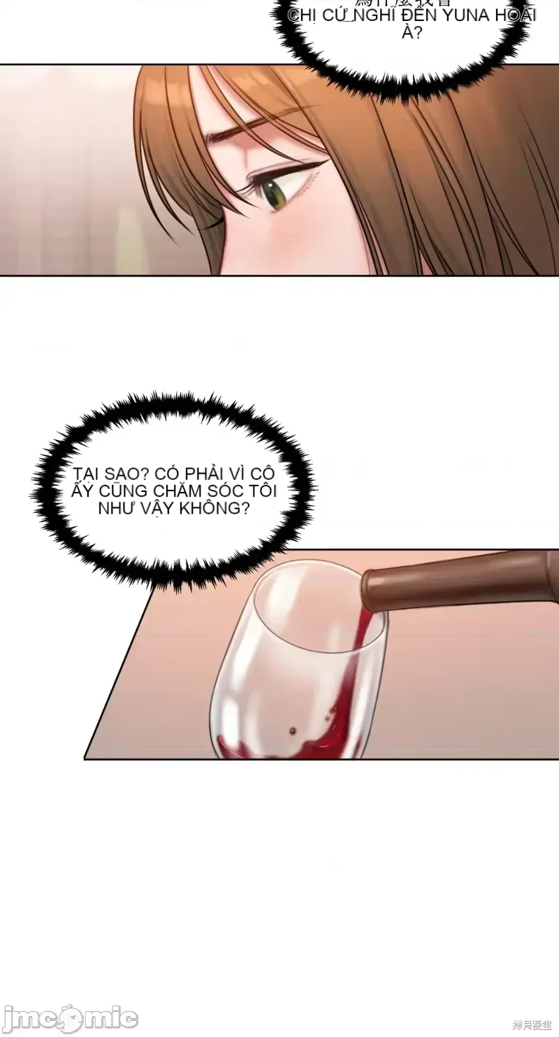 Ý tưởng xấu Nhật ký -- Chương 1-60