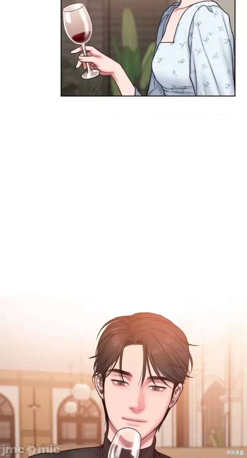 Ý tưởng xấu Nhật ký -- Chương 1-60