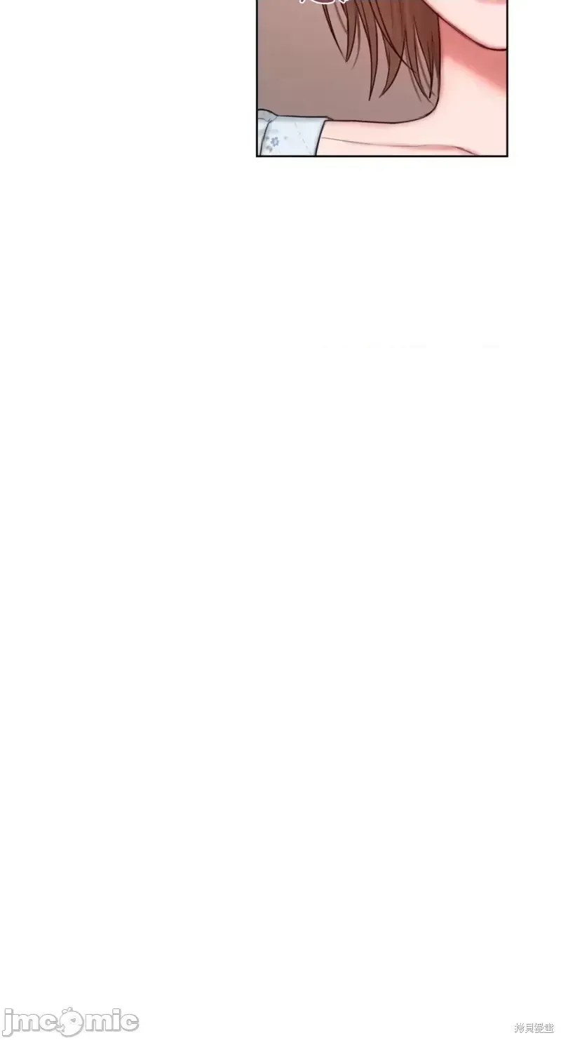 Ý tưởng xấu Nhật ký -- Chương 1-60