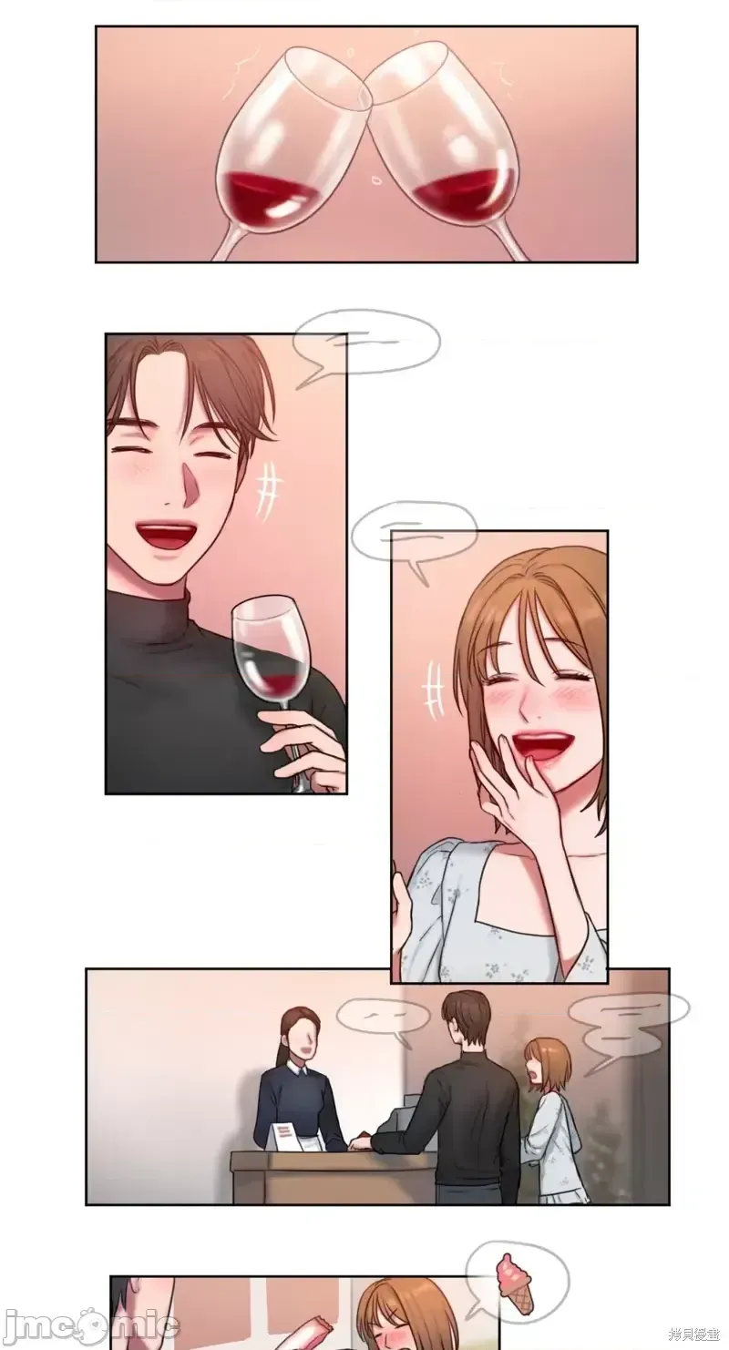 Ý tưởng xấu Nhật ký -- Chương 1-60