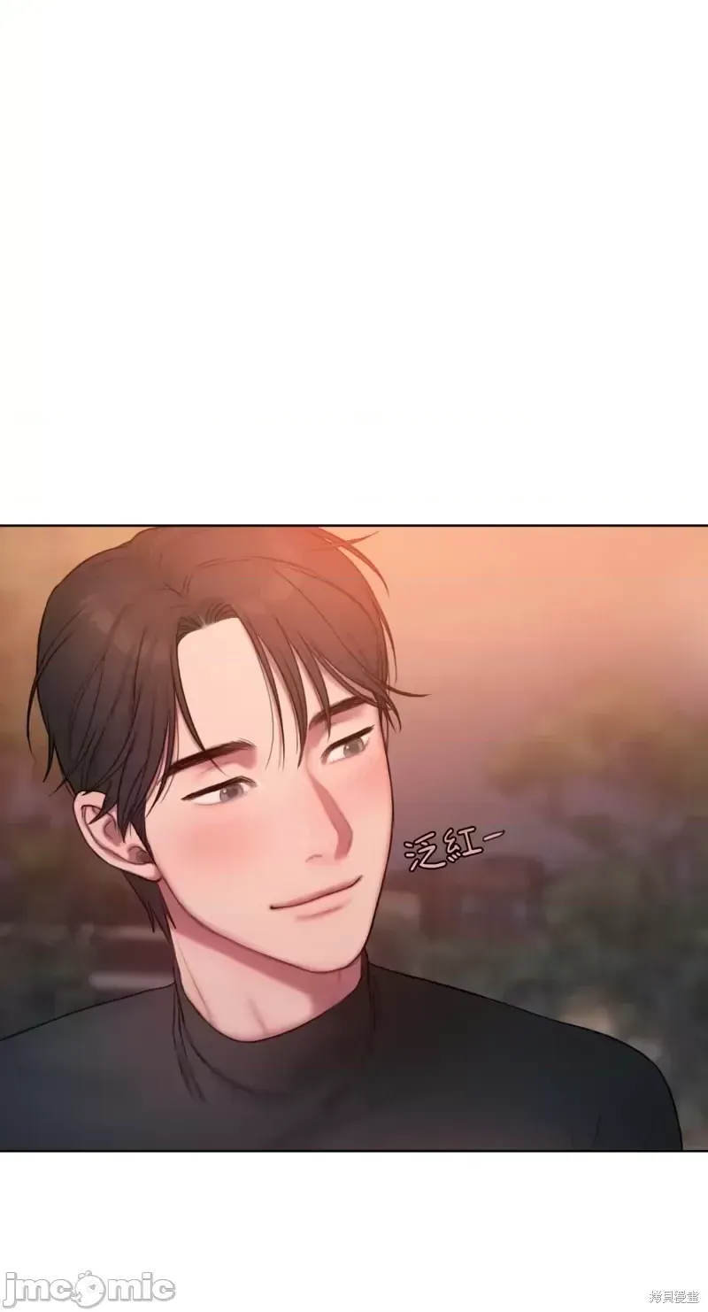 Ý tưởng xấu Nhật ký -- Chương 1-60