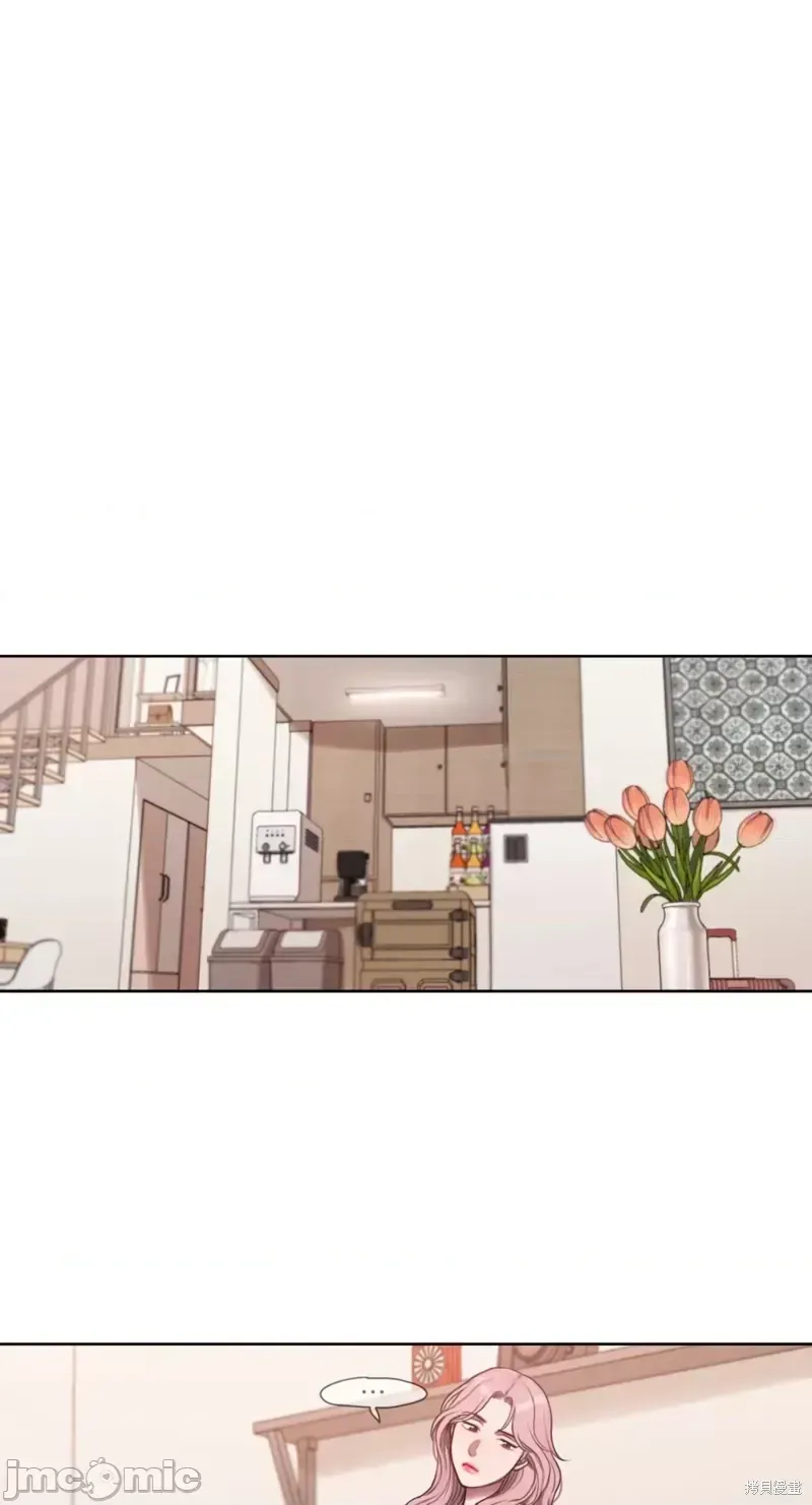 Ý tưởng xấu Nhật ký -- Chương 1-60