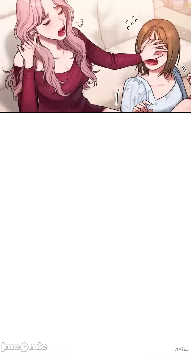 Ý tưởng xấu Nhật ký -- Chương 1-60