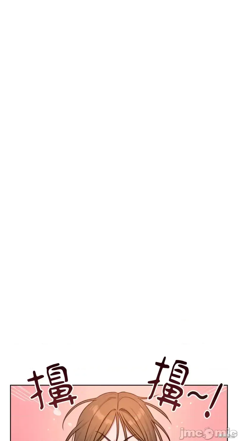 Ý tưởng xấu Nhật ký -- Chương 1-60