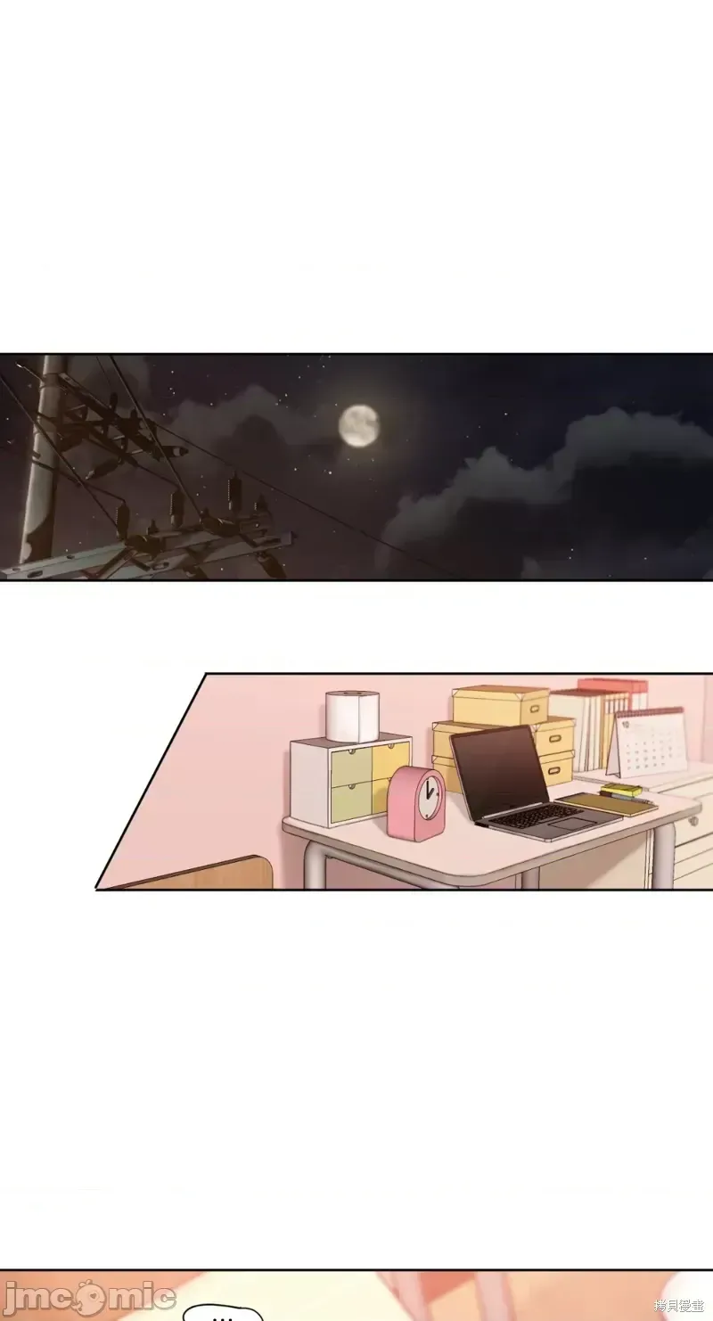 Ý tưởng xấu Nhật ký -- Chương 1-60