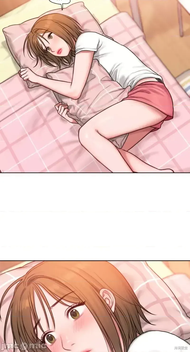 Ý tưởng xấu Nhật ký -- Chương 1-60