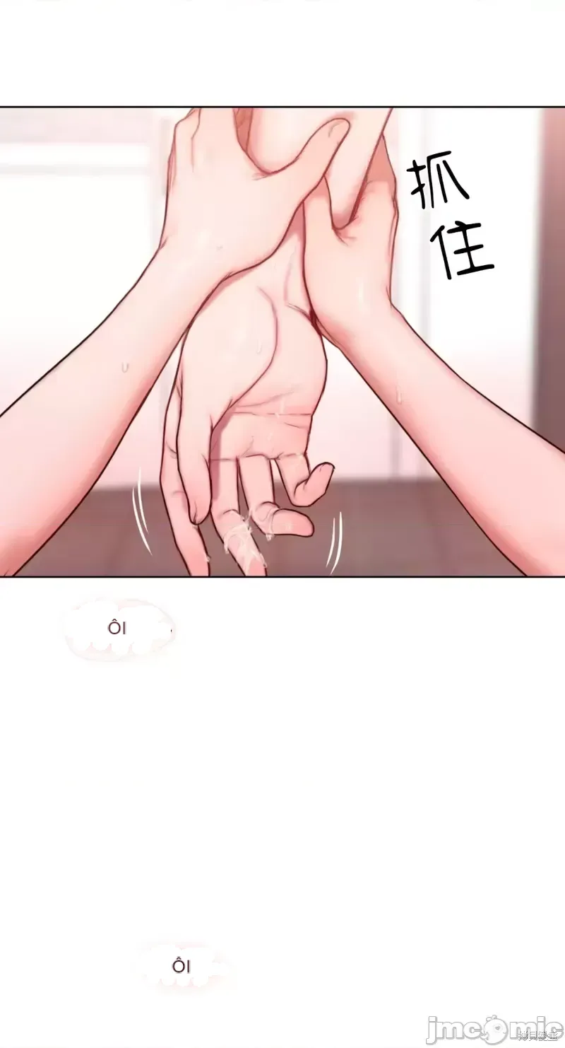 Ý tưởng xấu Nhật ký -- Chương 1-60