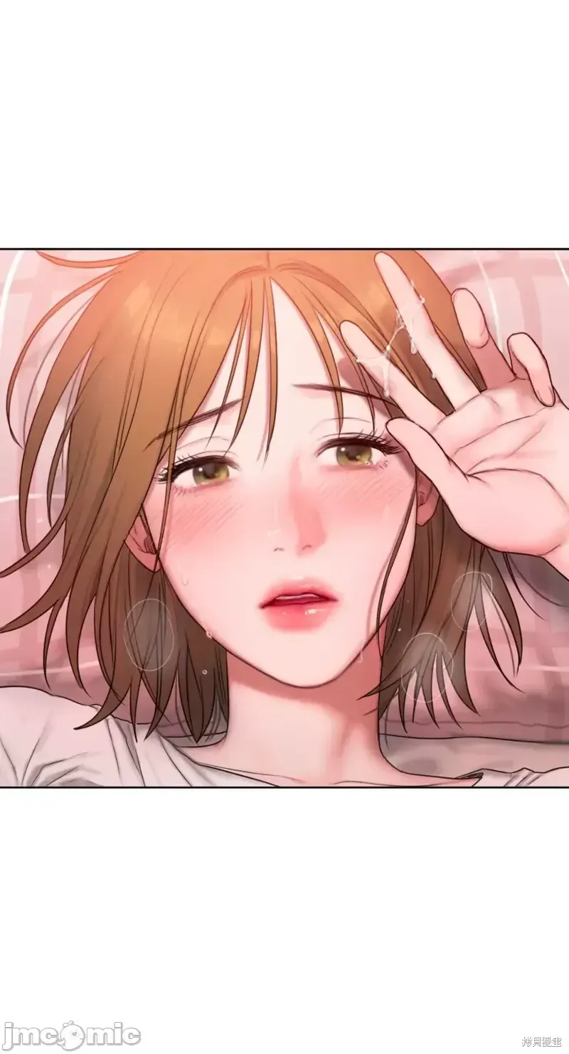 Ý tưởng xấu Nhật ký -- Chương 1-60