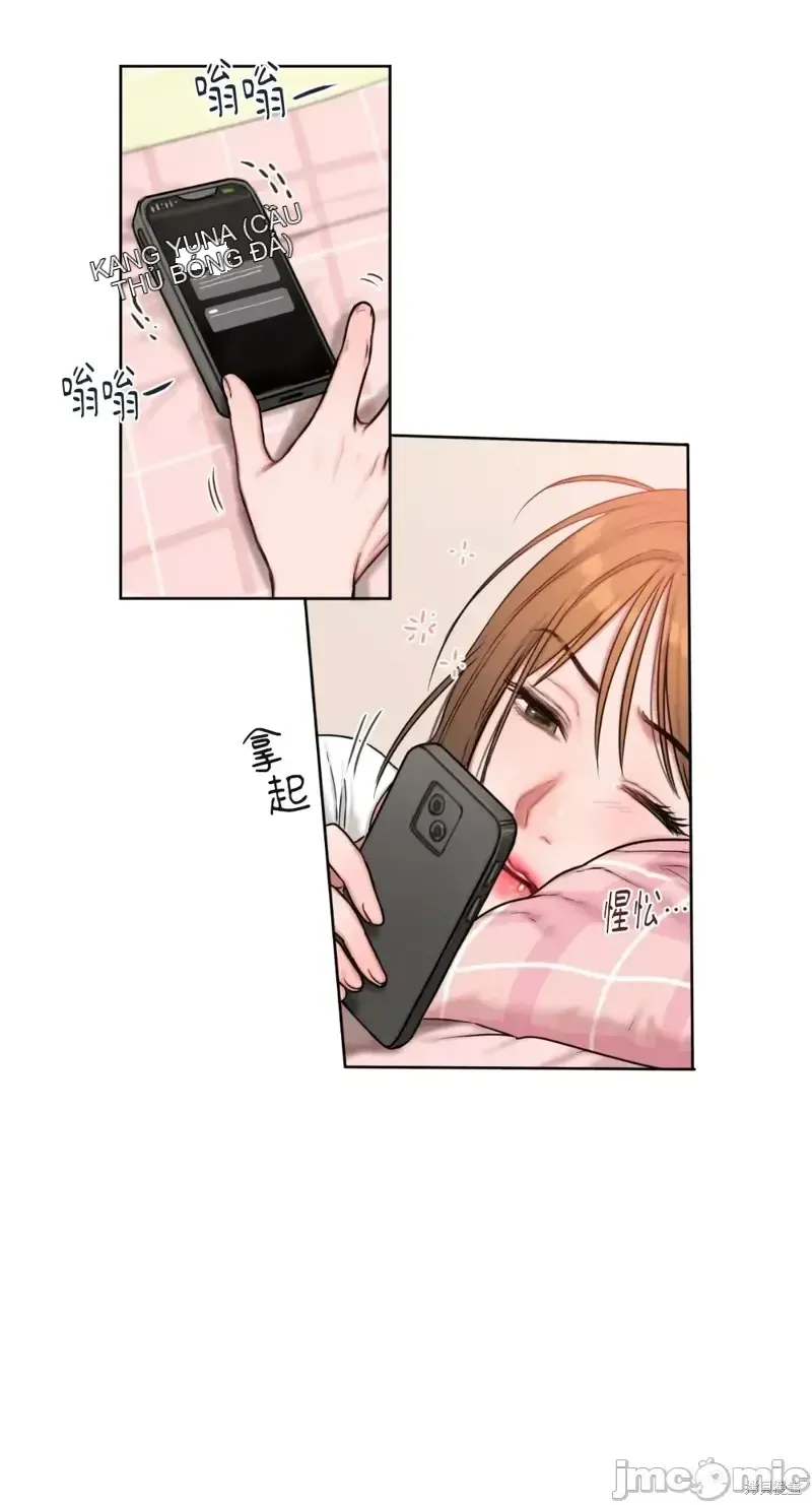 Ý tưởng xấu Nhật ký -- Chương 1-60