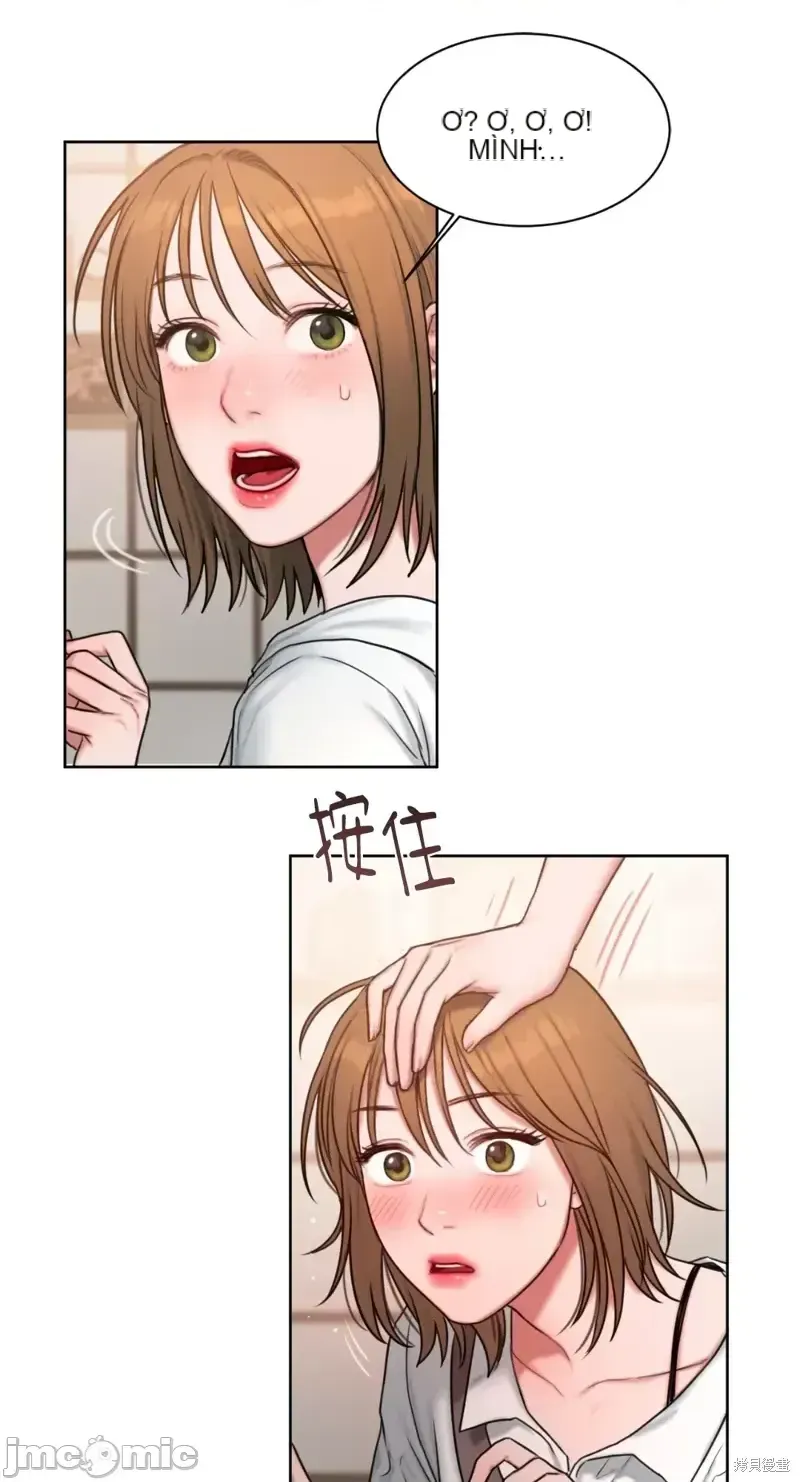 Ý tưởng xấu Nhật ký -- Chương 1-60