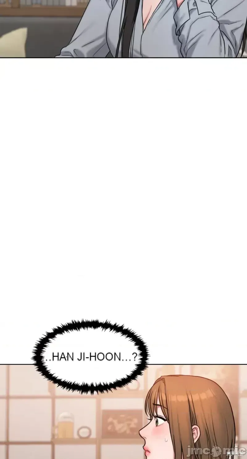 Ý tưởng xấu Nhật ký -- Chương 1-60