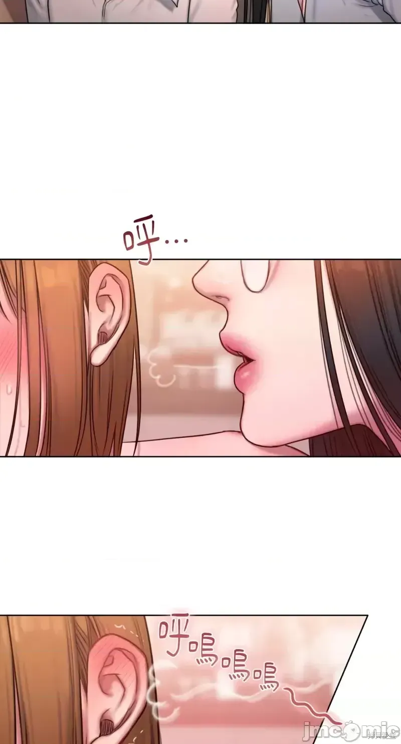 Ý tưởng xấu Nhật ký -- Chương 1-60