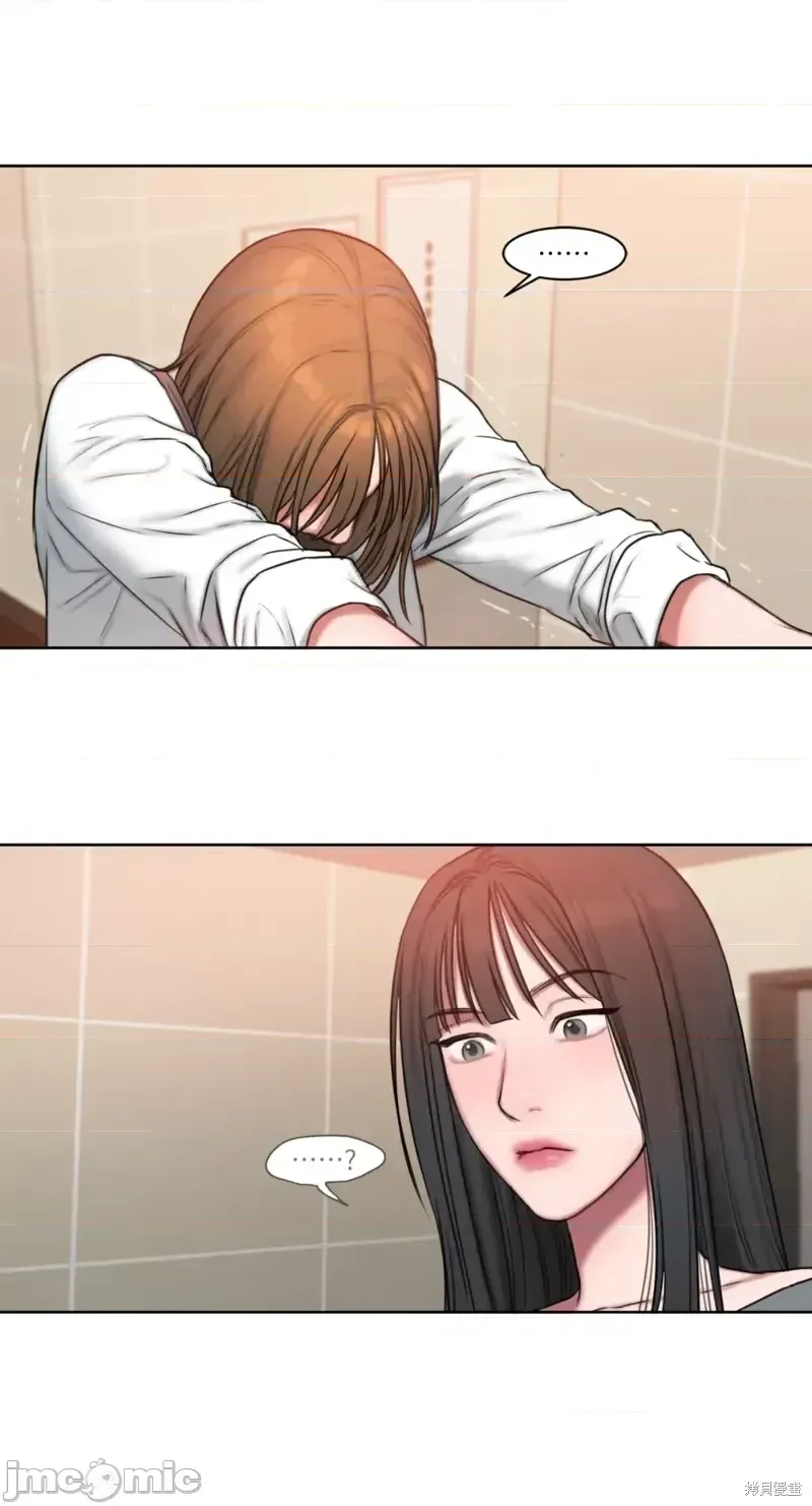 Ý tưởng xấu Nhật ký -- Chương 1-60