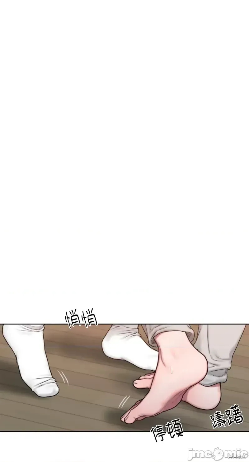 Ý tưởng xấu Nhật ký -- Chương 1-60