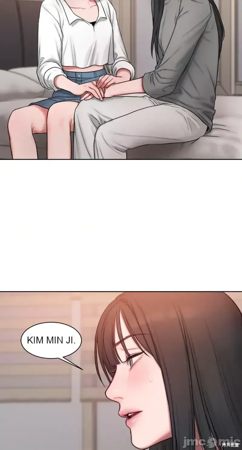 Ý tưởng xấu Nhật ký -- Chương 1-60