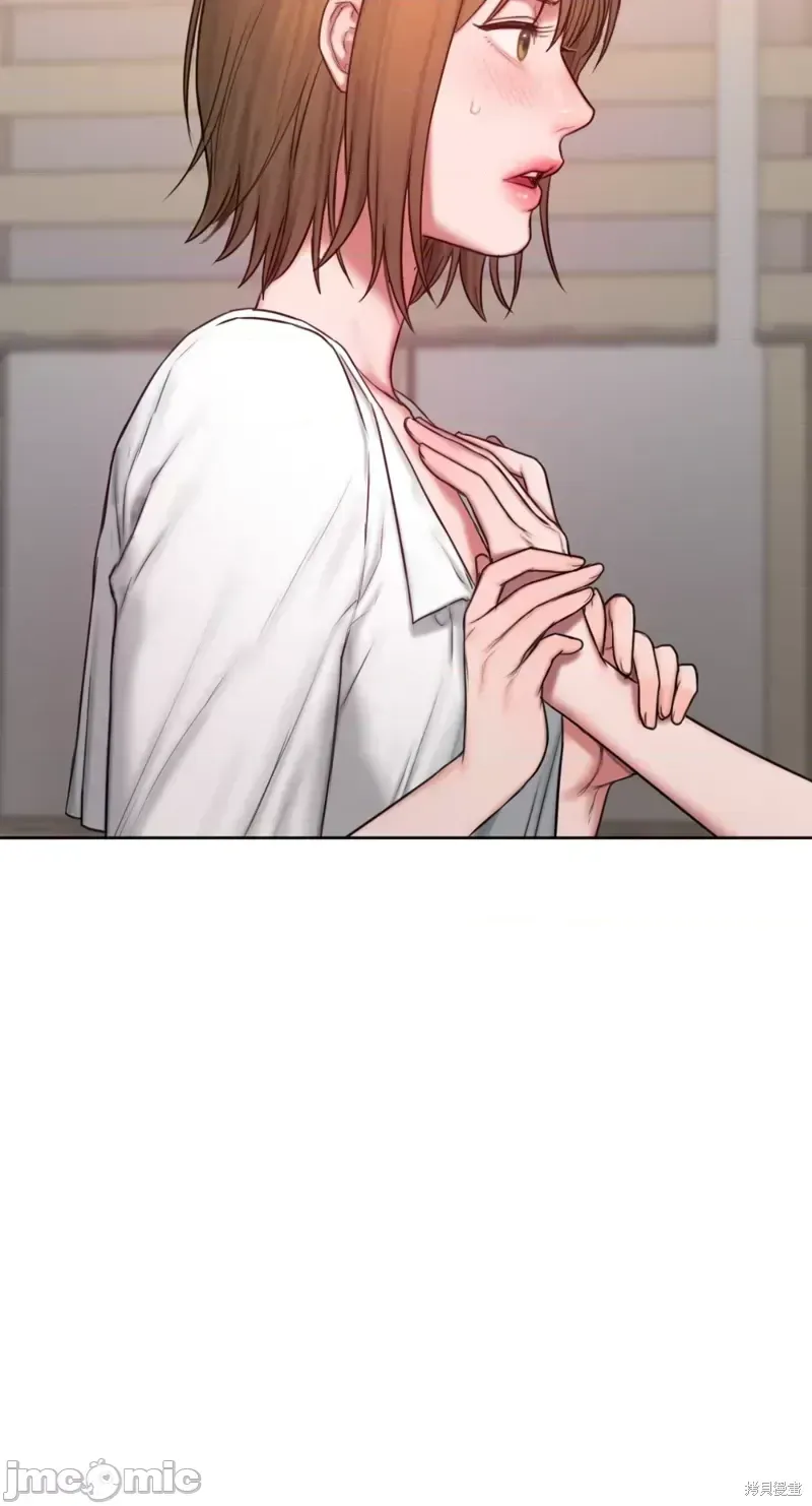 Ý tưởng xấu Nhật ký -- Chương 1-60