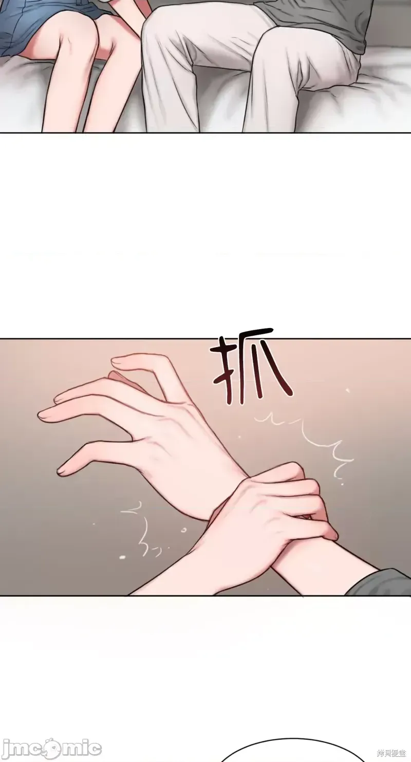 Ý tưởng xấu Nhật ký -- Chương 1-60