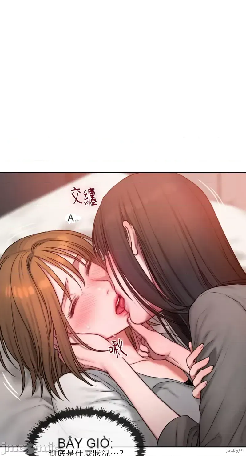 Ý tưởng xấu Nhật ký -- Chương 1-60