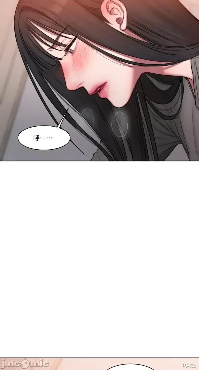 Ý tưởng xấu Nhật ký -- Chương 1-60