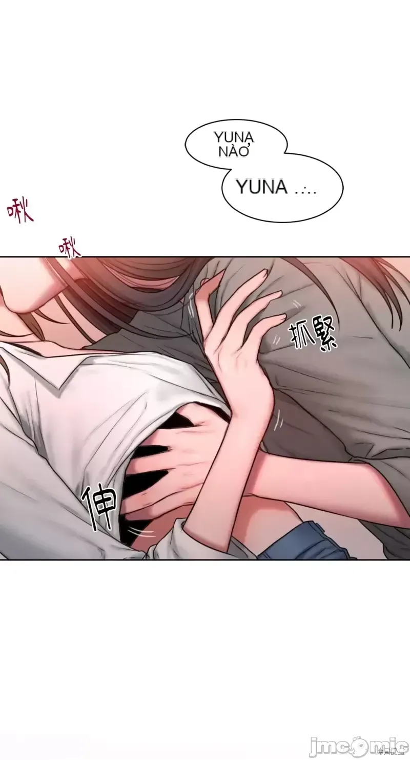 Ý tưởng xấu Nhật ký -- Chương 1-60