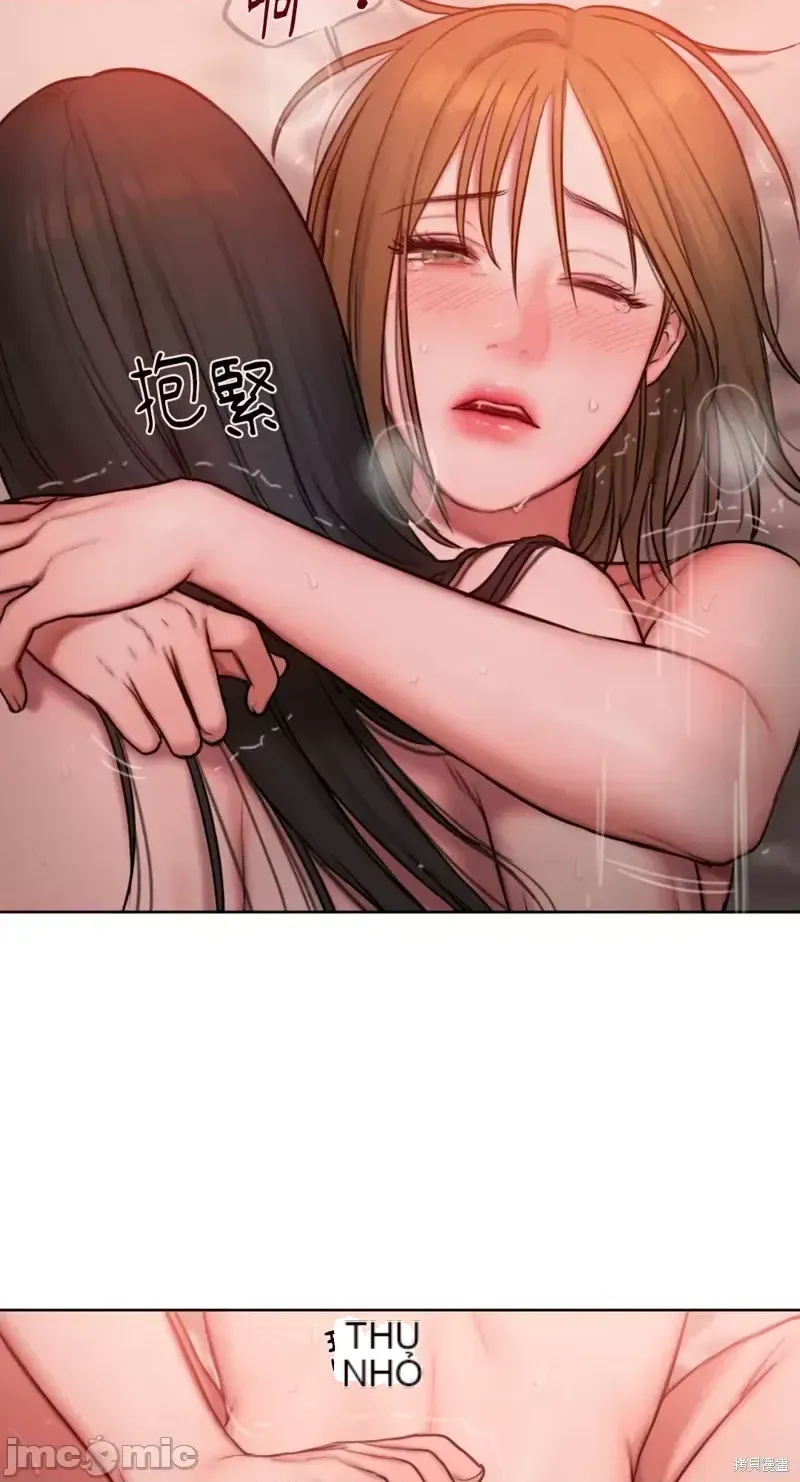 Ý tưởng xấu Nhật ký -- Chương 1-60