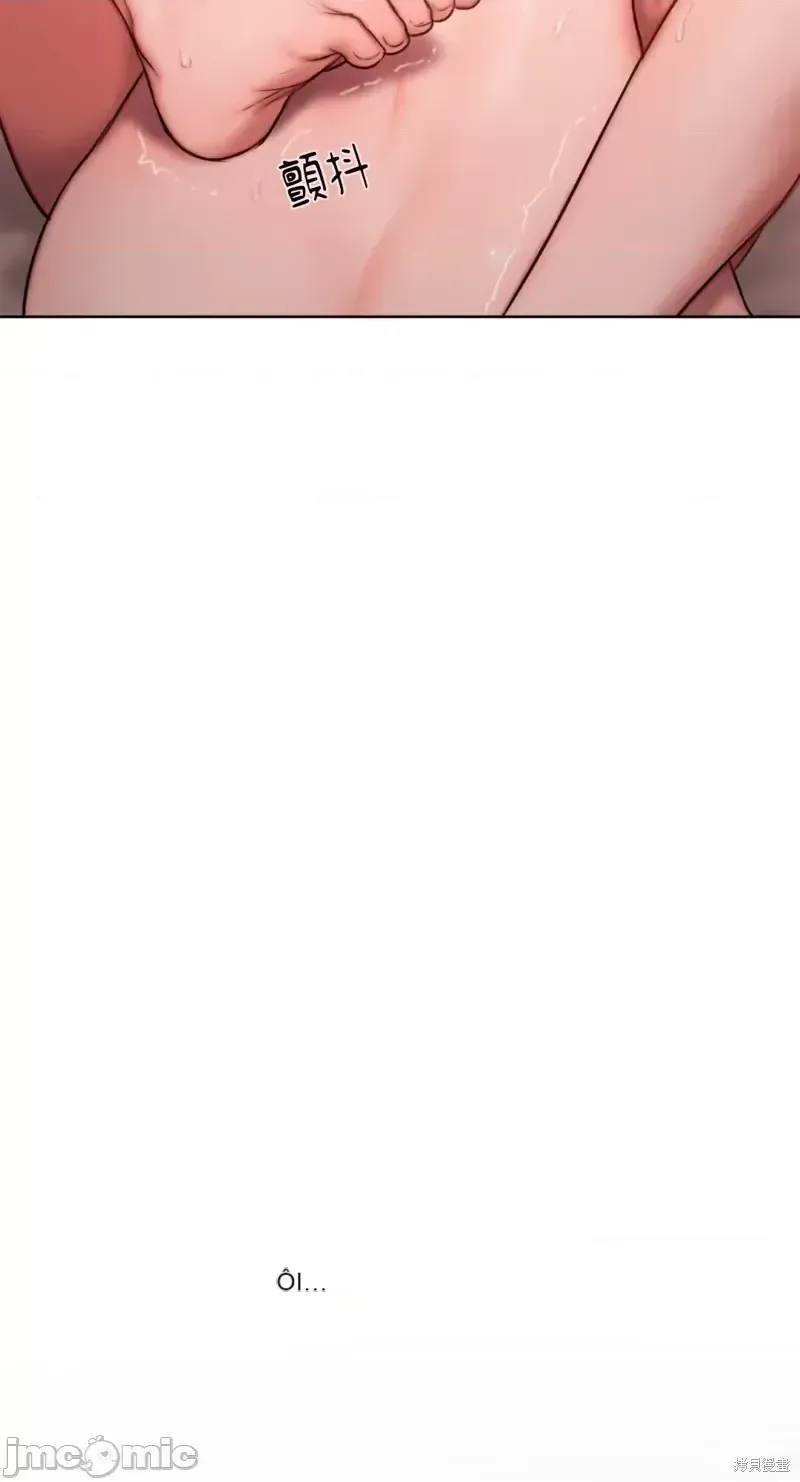 Ý tưởng xấu Nhật ký -- Chương 1-60