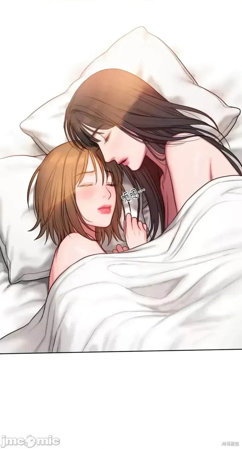 Ý tưởng xấu Nhật ký -- Chương 1-60