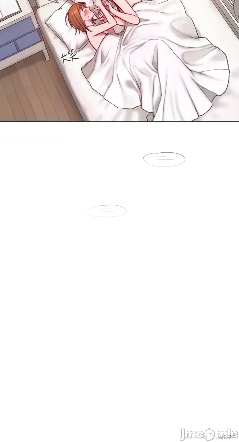 Ý tưởng xấu Nhật ký -- Chương 1-60