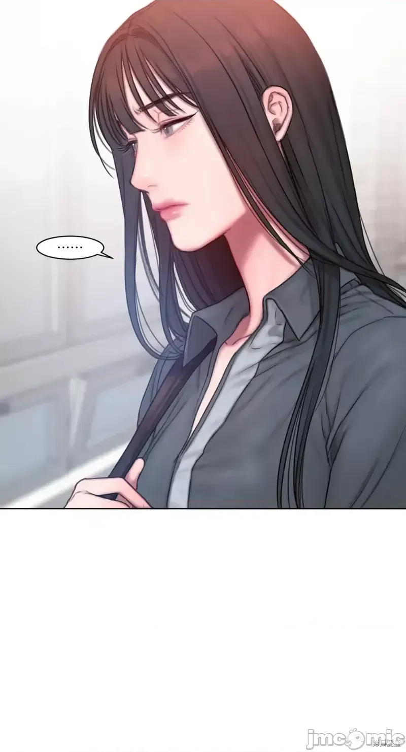 Ý tưởng xấu Nhật ký -- Chương 1-60