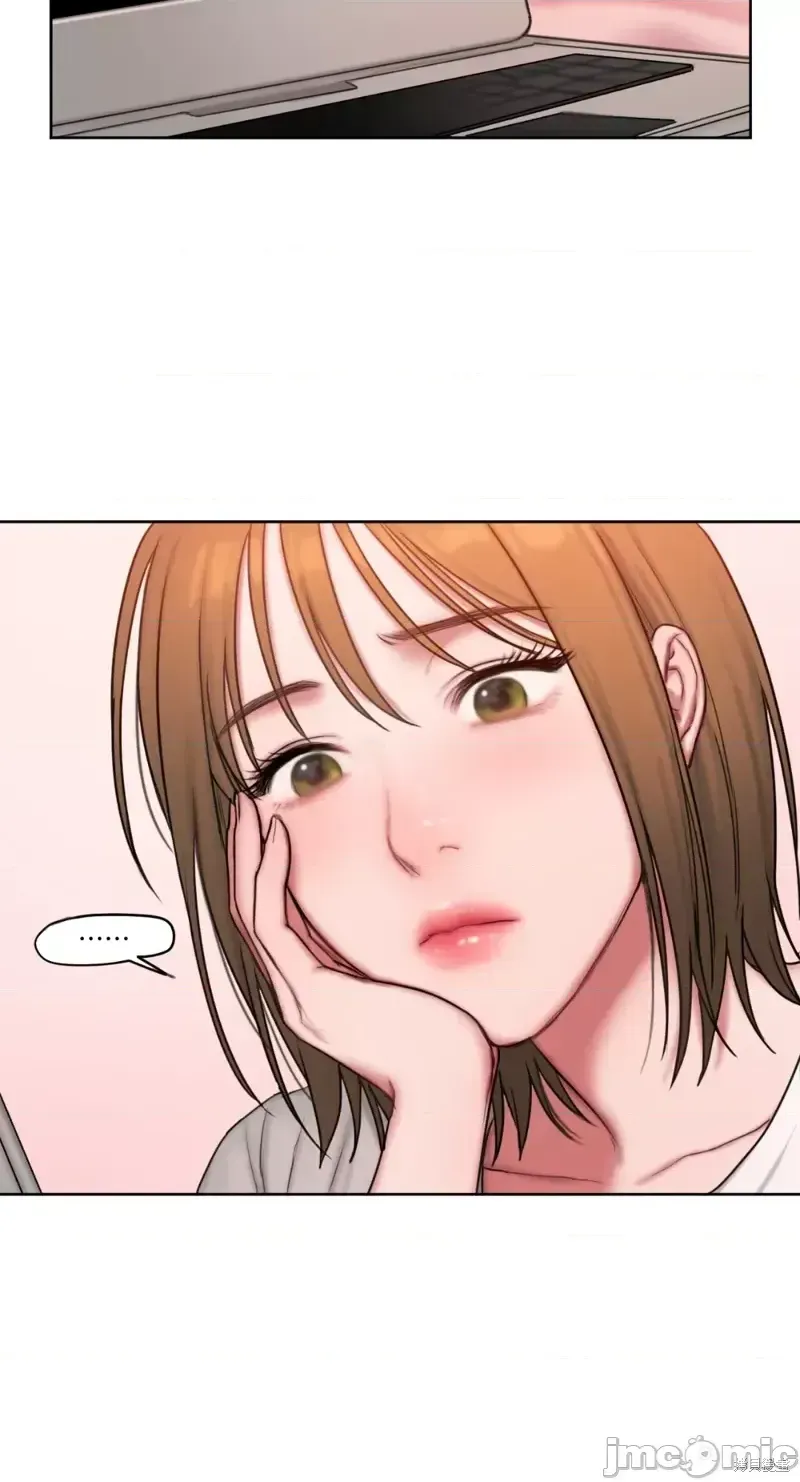 Ý tưởng xấu Nhật ký -- Chương 1-60