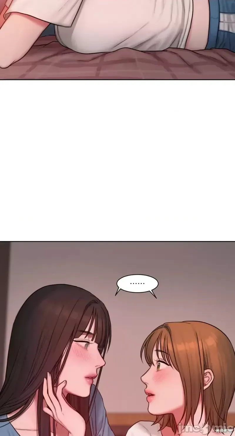 Ý tưởng xấu Nhật ký -- Chương 1-60