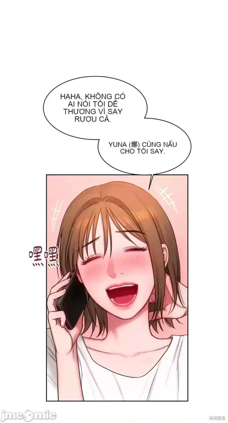 Ý tưởng xấu Nhật ký -- Chương 1-60