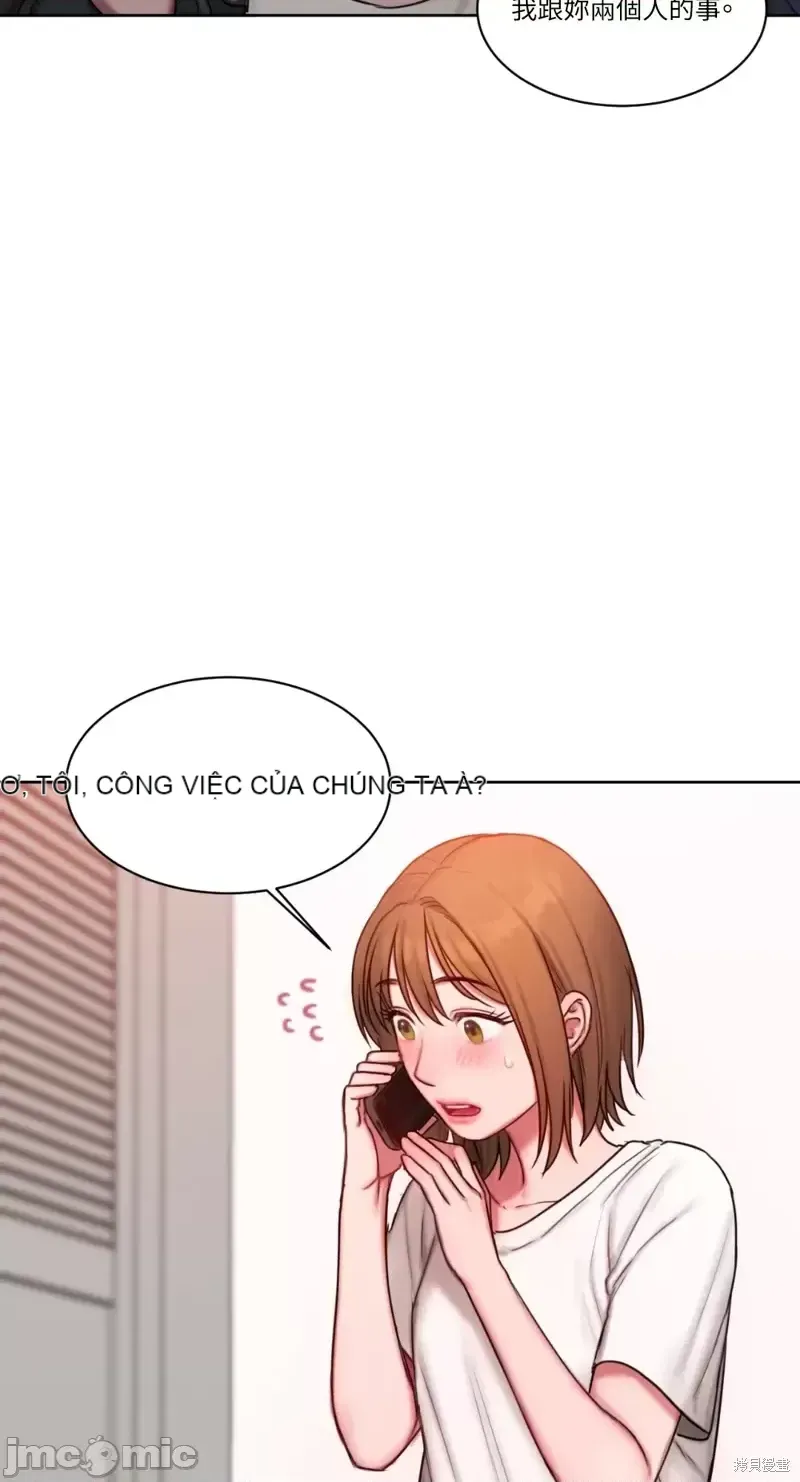 Ý tưởng xấu Nhật ký -- Chương 1-60