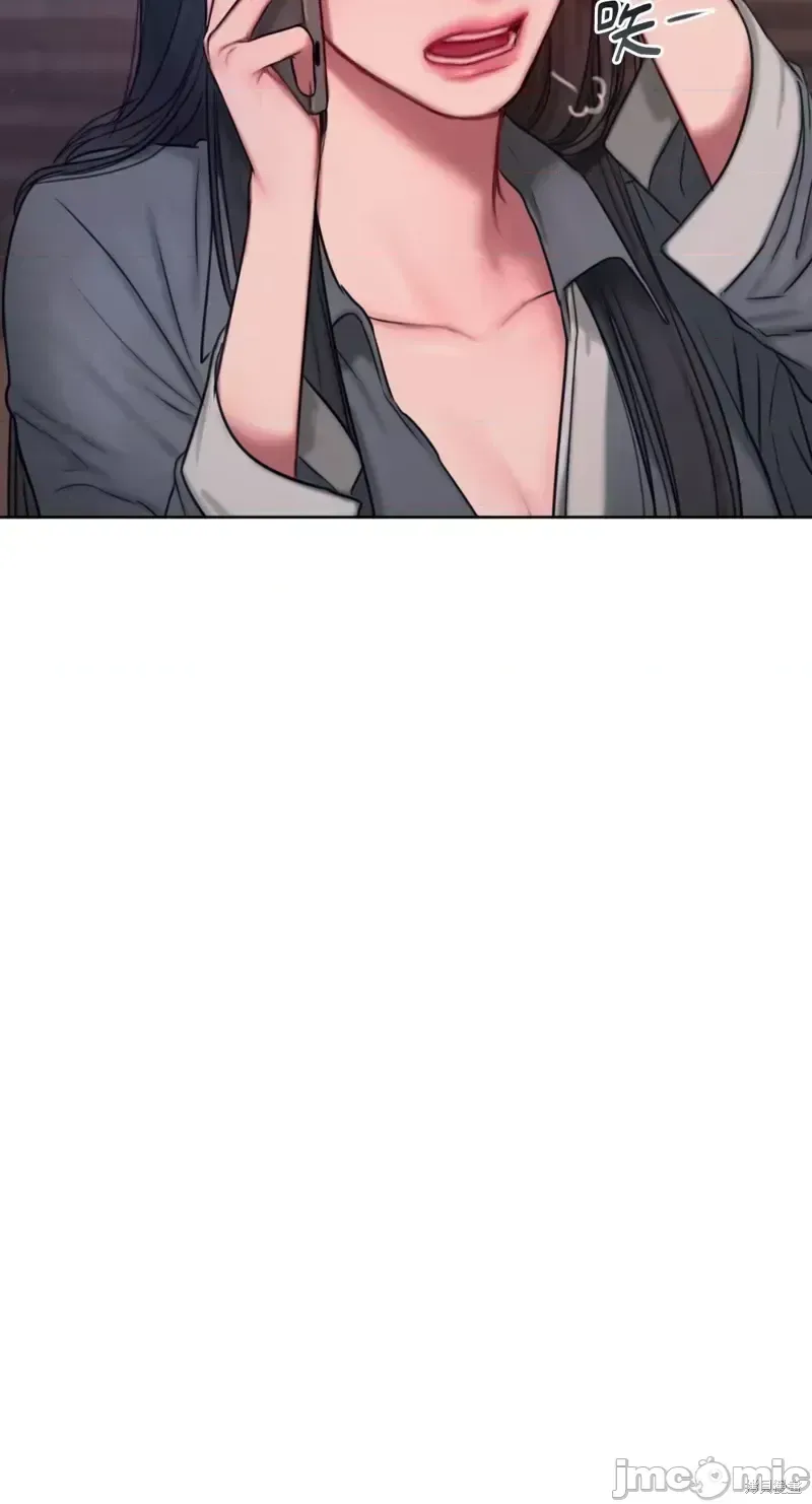 Ý tưởng xấu Nhật ký -- Chương 1-60