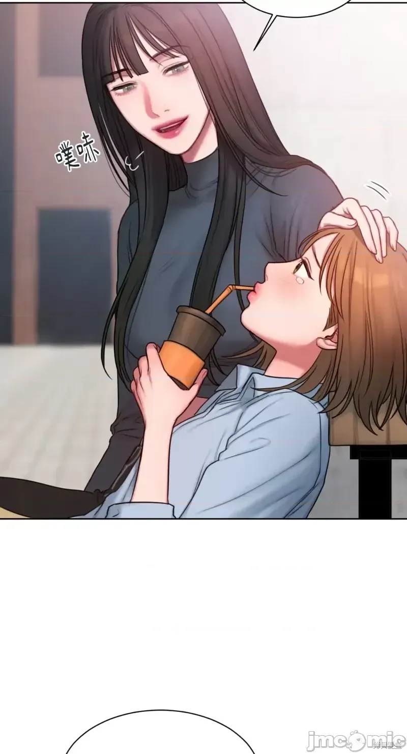 Ý tưởng xấu Nhật ký -- Chương 1-60