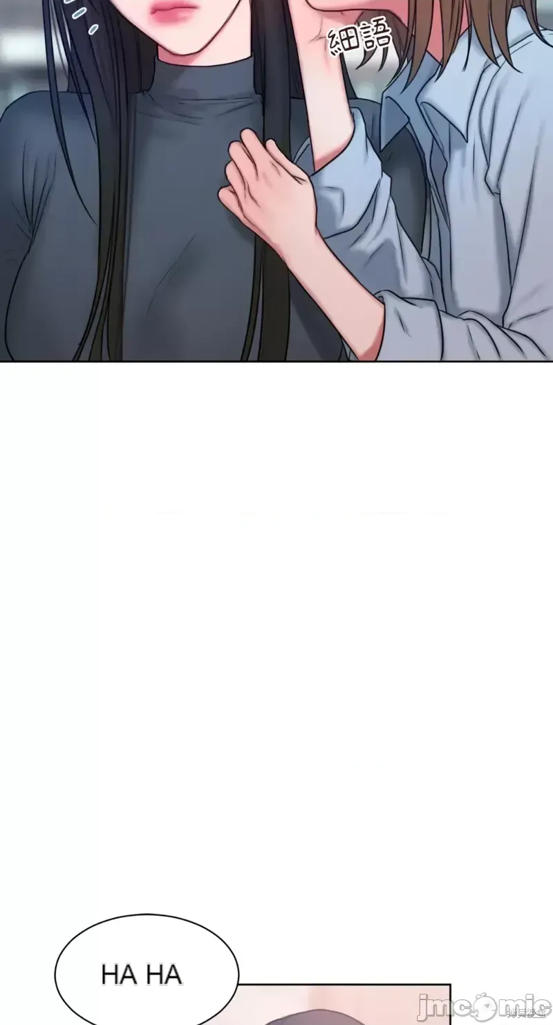 Ý tưởng xấu Nhật ký -- Chương 1-60