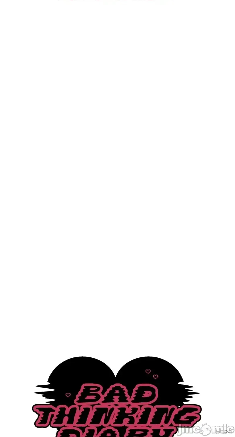 Ý tưởng xấu Nhật ký -- Chương 1-60