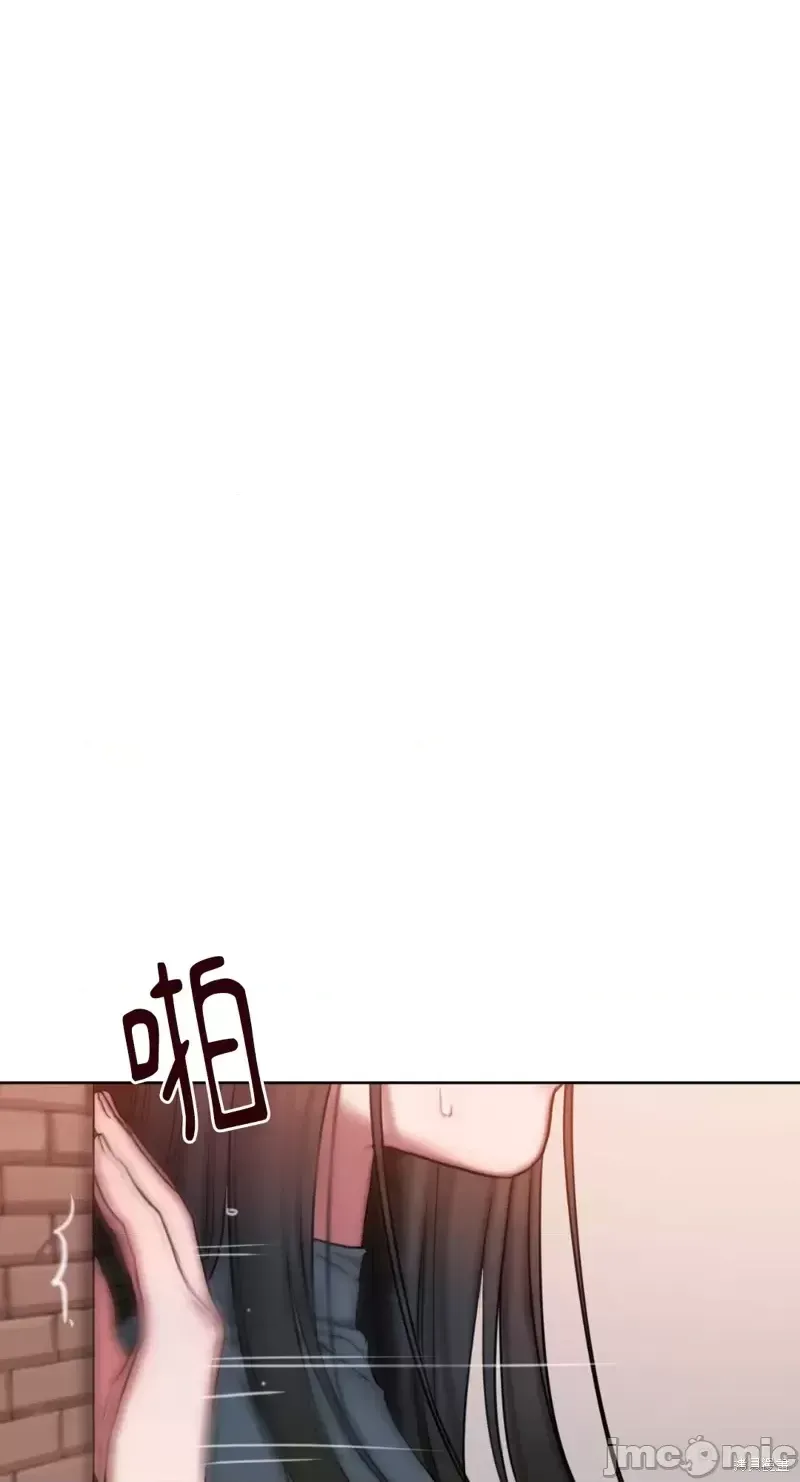 Ý tưởng xấu Nhật ký -- Chương 1-60