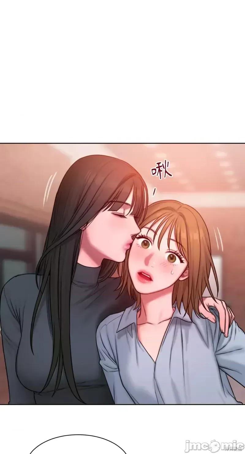 Ý tưởng xấu Nhật ký -- Chương 1-60