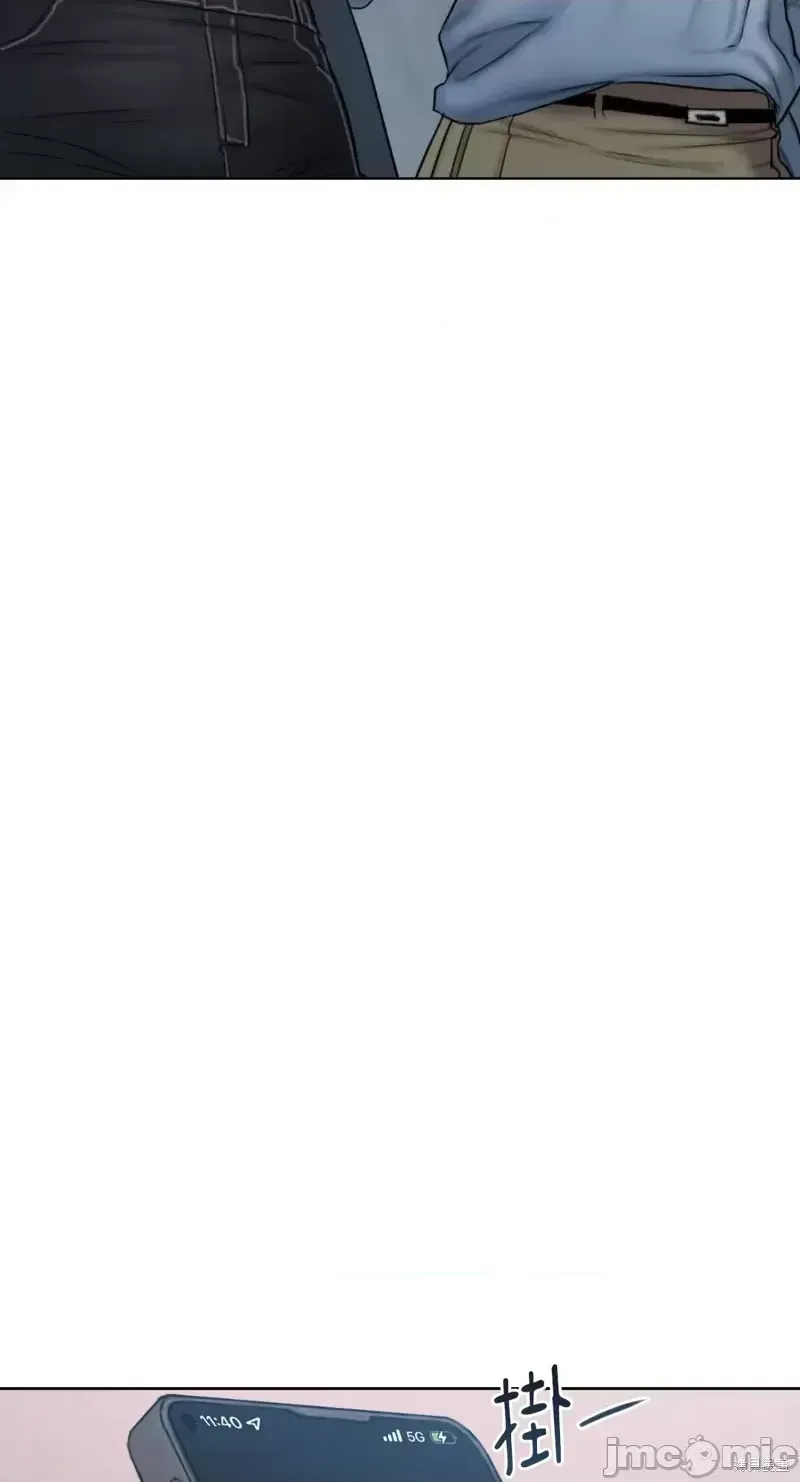 Ý tưởng xấu Nhật ký -- Chương 1-60