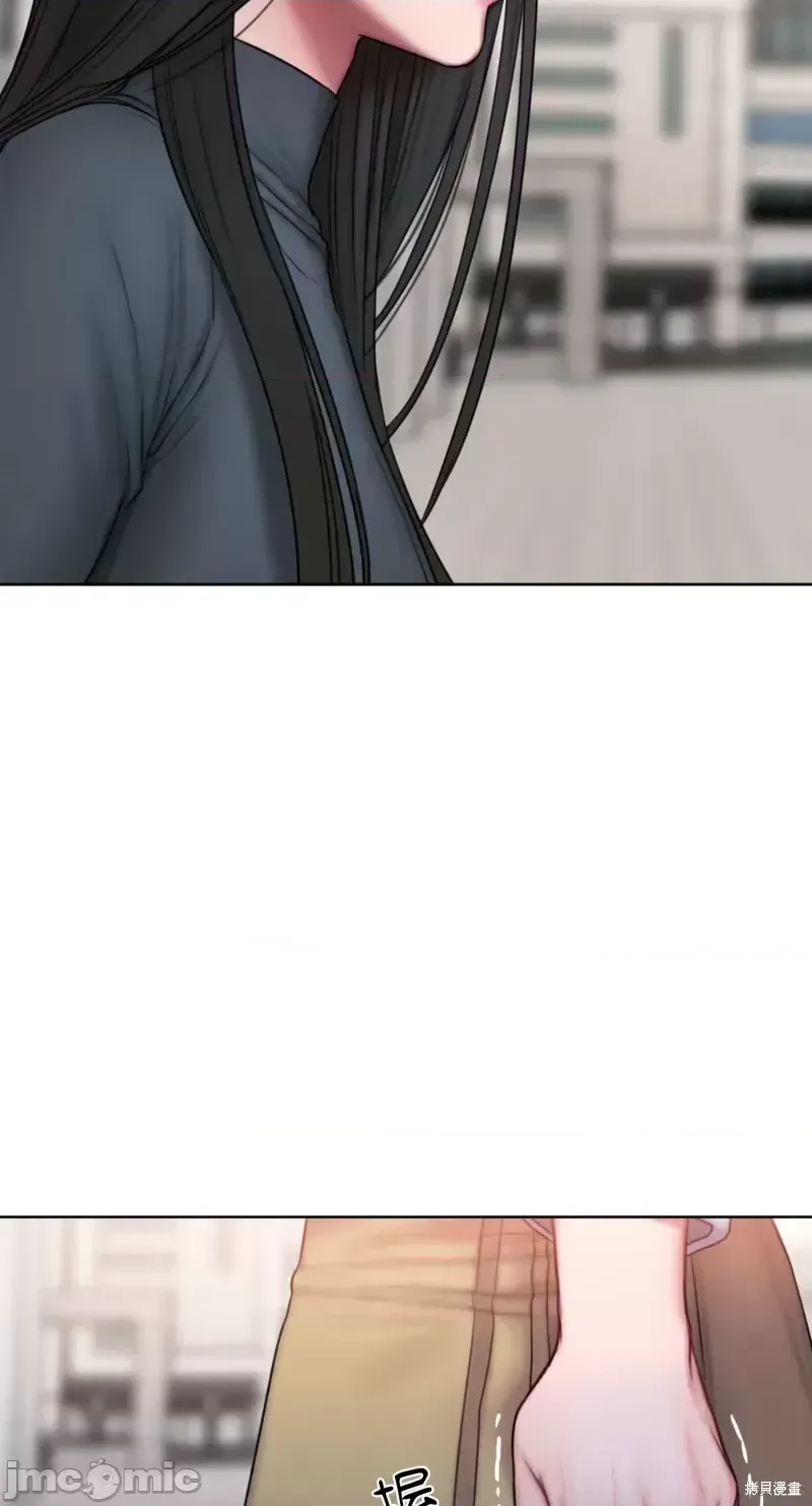 Ý tưởng xấu Nhật ký -- Chương 1-60