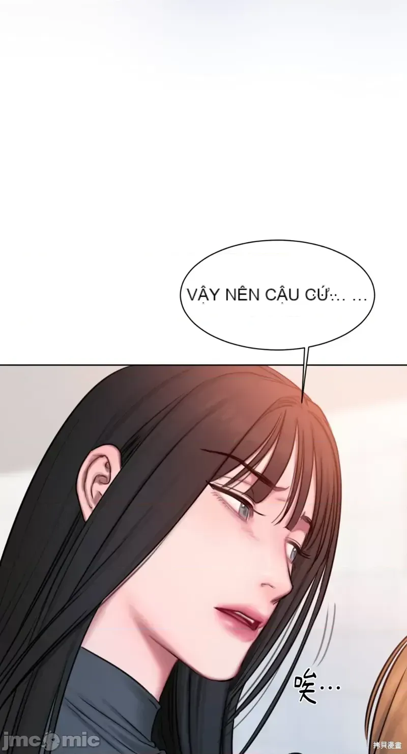 Ý tưởng xấu Nhật ký -- Chương 1-60