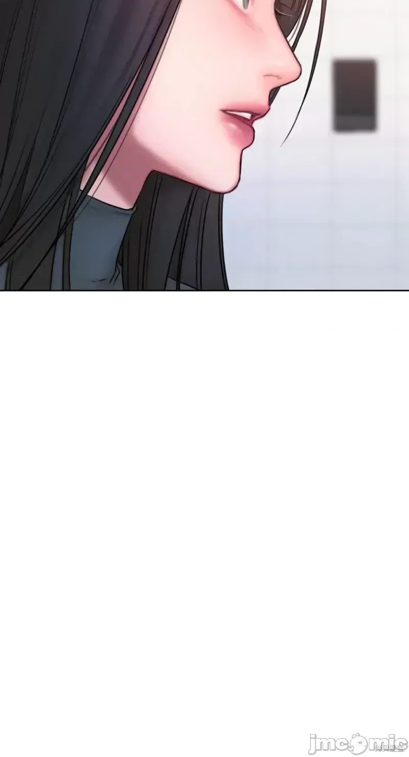 Ý tưởng xấu Nhật ký -- Chương 1-60