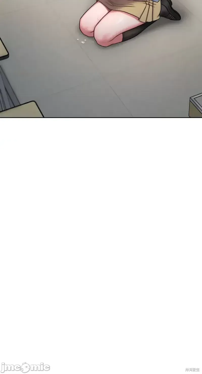 Ý tưởng xấu Nhật ký -- Chương 1-60