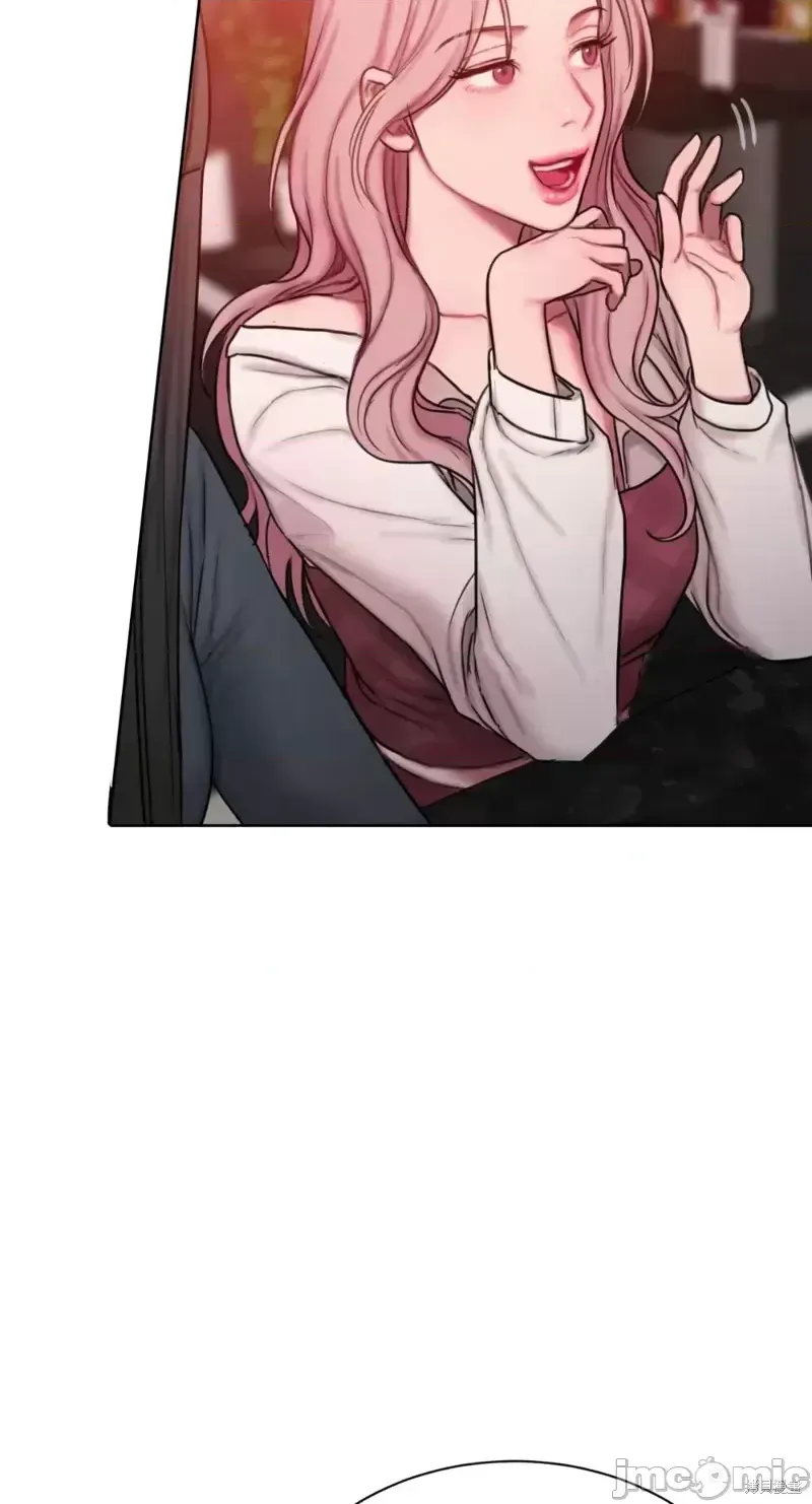 Ý tưởng xấu Nhật ký -- Chương 1-60