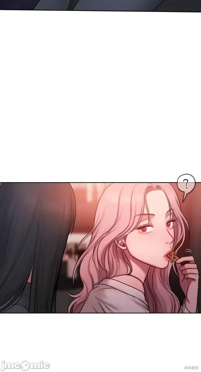 Ý tưởng xấu Nhật ký -- Chương 1-60