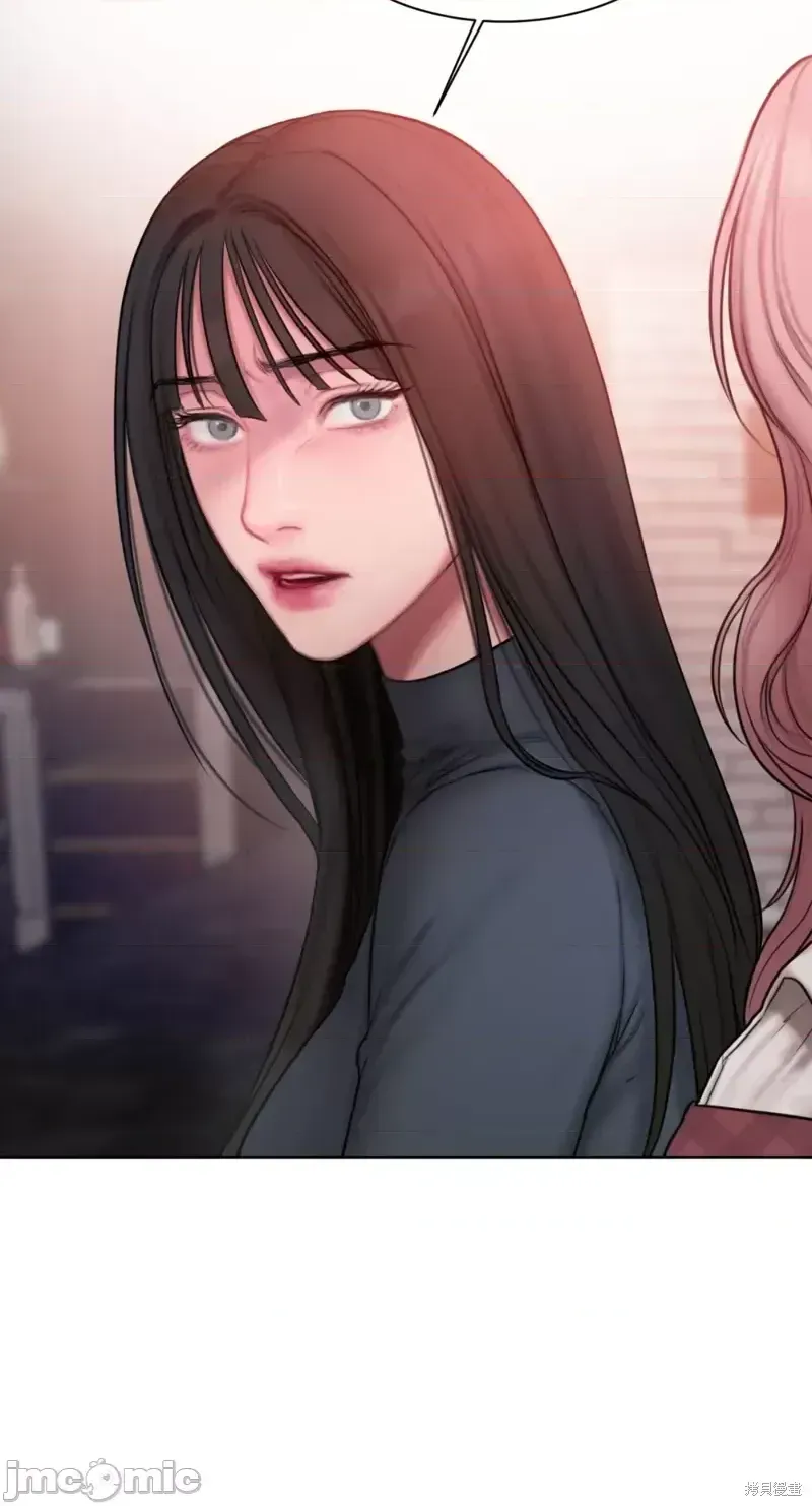 Ý tưởng xấu Nhật ký -- Chương 1-60