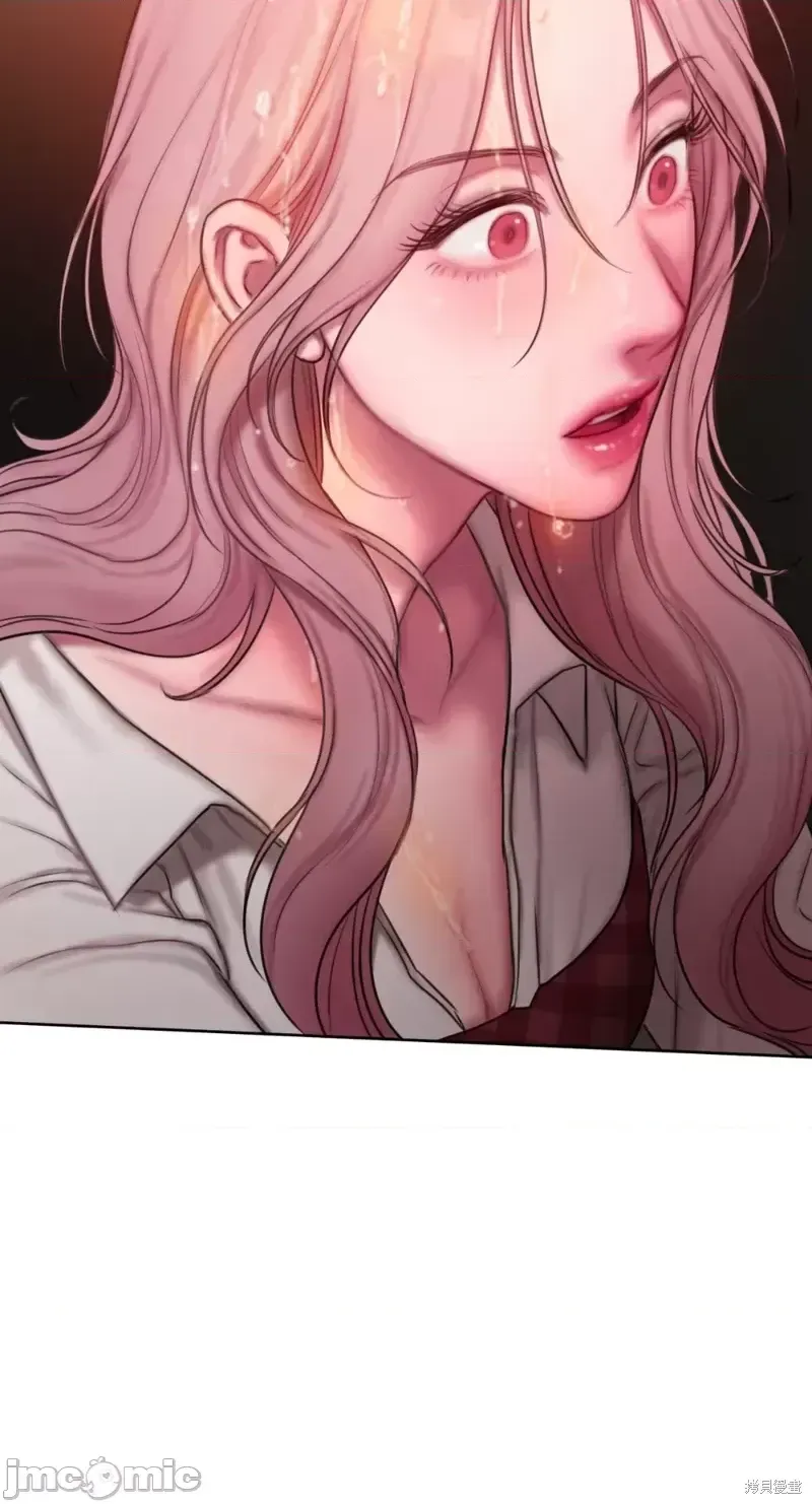 Ý tưởng xấu Nhật ký -- Chương 1-60