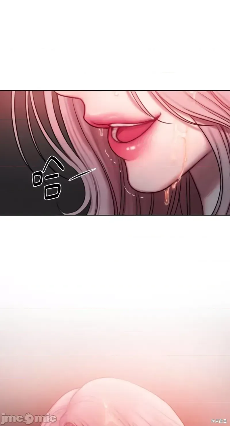 Ý tưởng xấu Nhật ký -- Chương 1-60